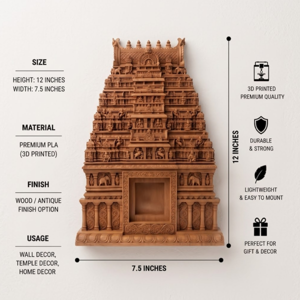 4. Temple Gopuram