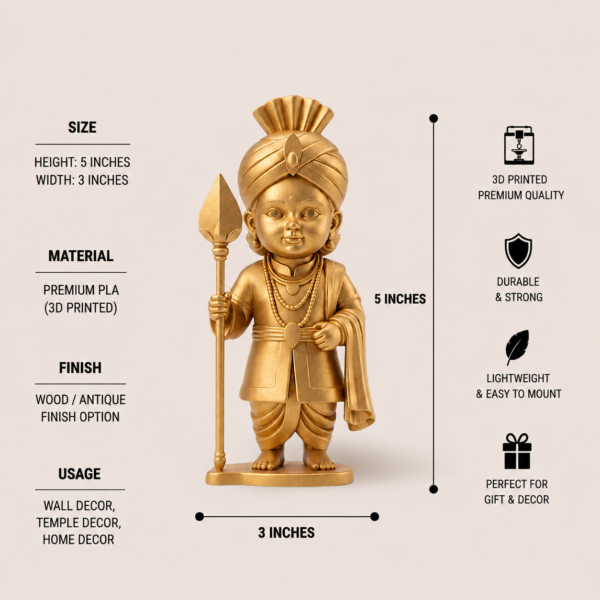 Baby Murugan